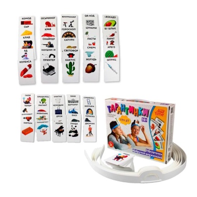 Игра настольная Тарантинки Кто Я Десятое королевство 04308